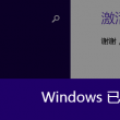 澳门6会彩下载2024