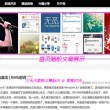 官网下载office要多少钱